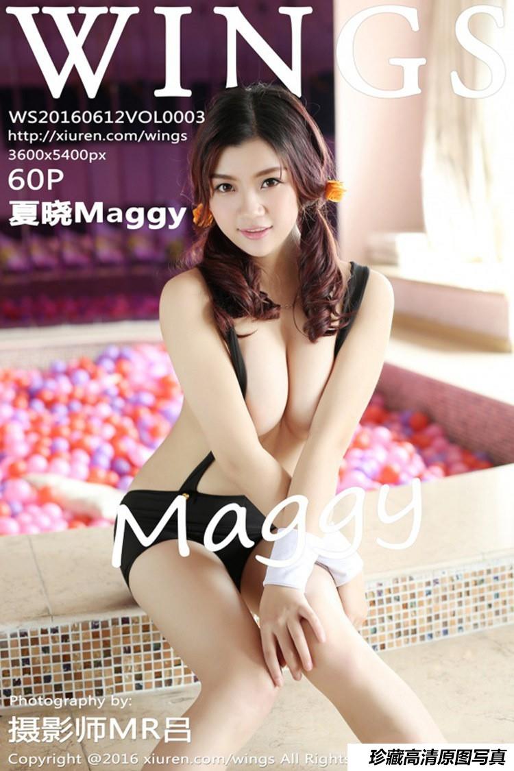 [WingS影私荟] 2016.06.12 Vol.003 夏晓Maggy [60+1P]-绅士图