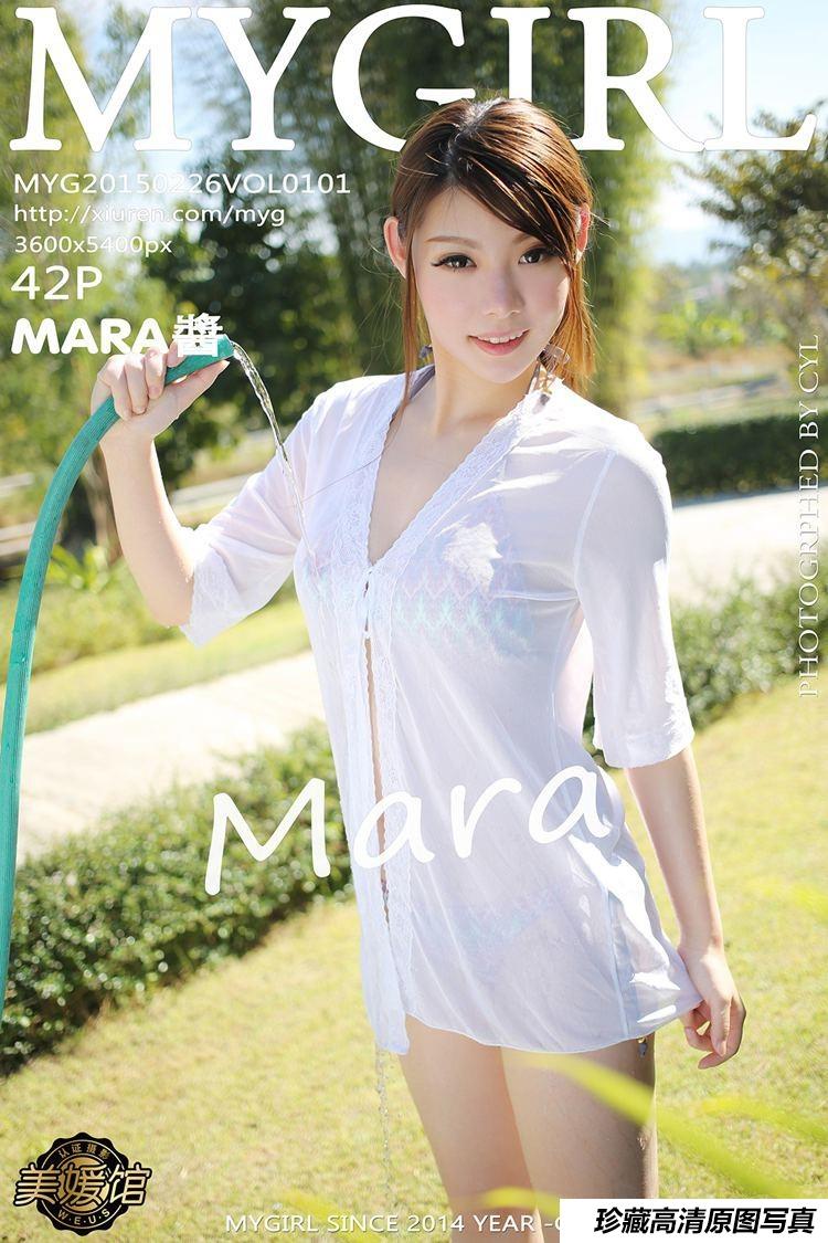 [MyGirl美媛馆] 2015.02.26 Vol.101 MARA醬 [43+1P]-艺库