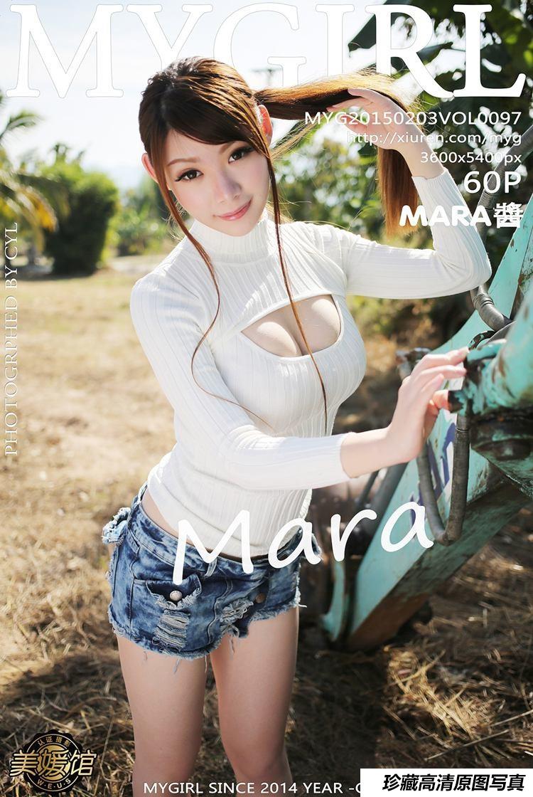 [MyGirl美媛馆] 2015.02.03 Vol.097 MARA醬 [60+1P]-绅士图