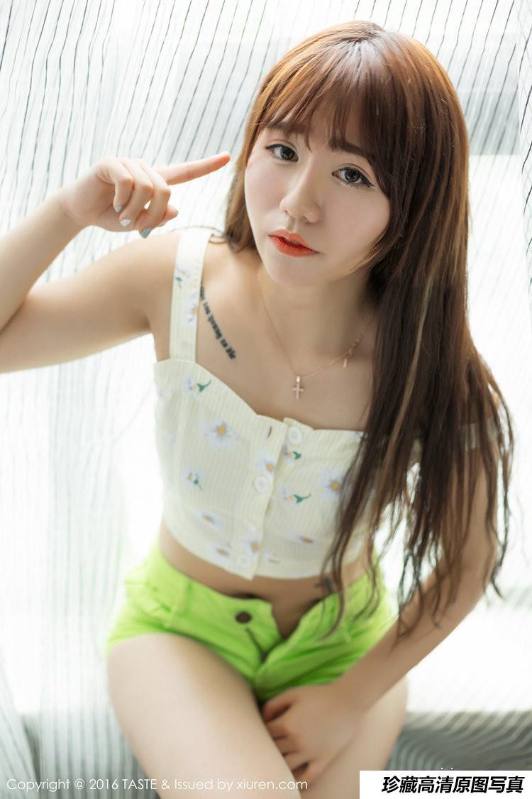 [TASTE顽味生活] 2016.05.18 Vol.026 鱼子酱宝saki [45+1P]