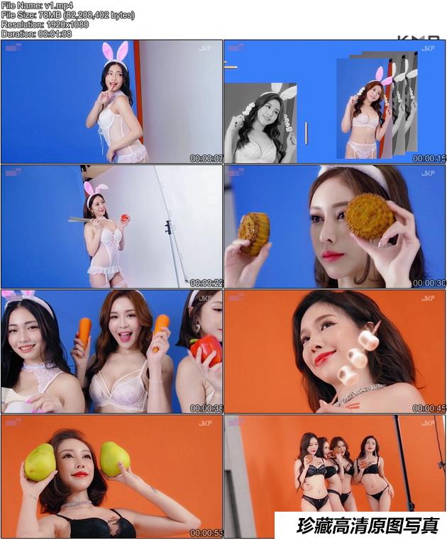 [JKF视频写真] Special Project 2019 中秋特別企划[mp4/78M]