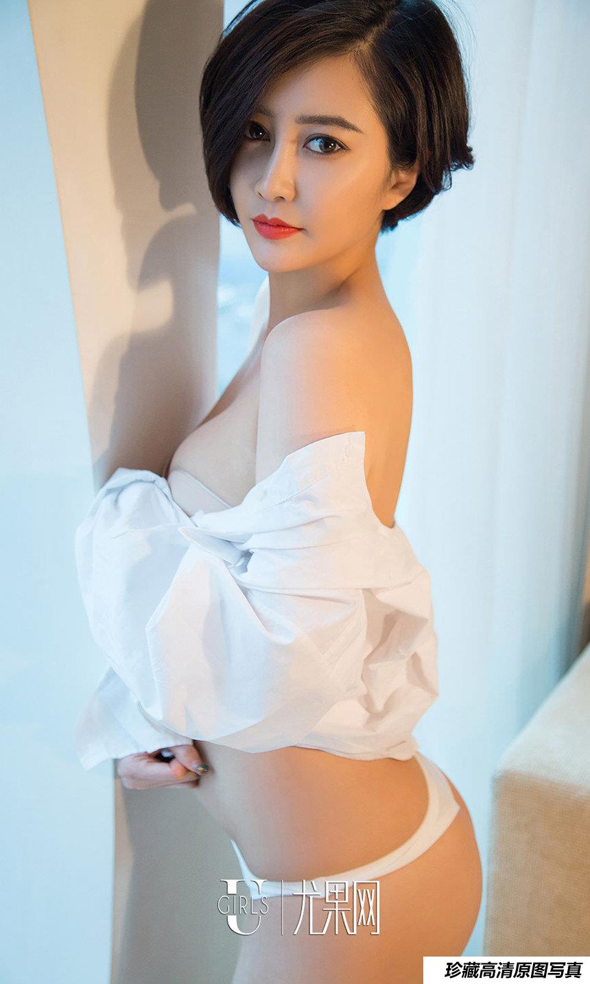 [Ugirls爱尤物] 2017.07.20 No.792 夏沫 夏日泡沫 [40P]