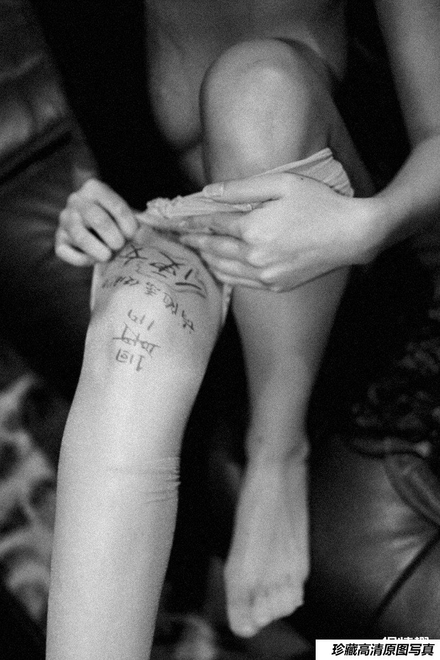 [ROSI写真]口罩系列 2018-03-06 KZ.632 [18+1P]