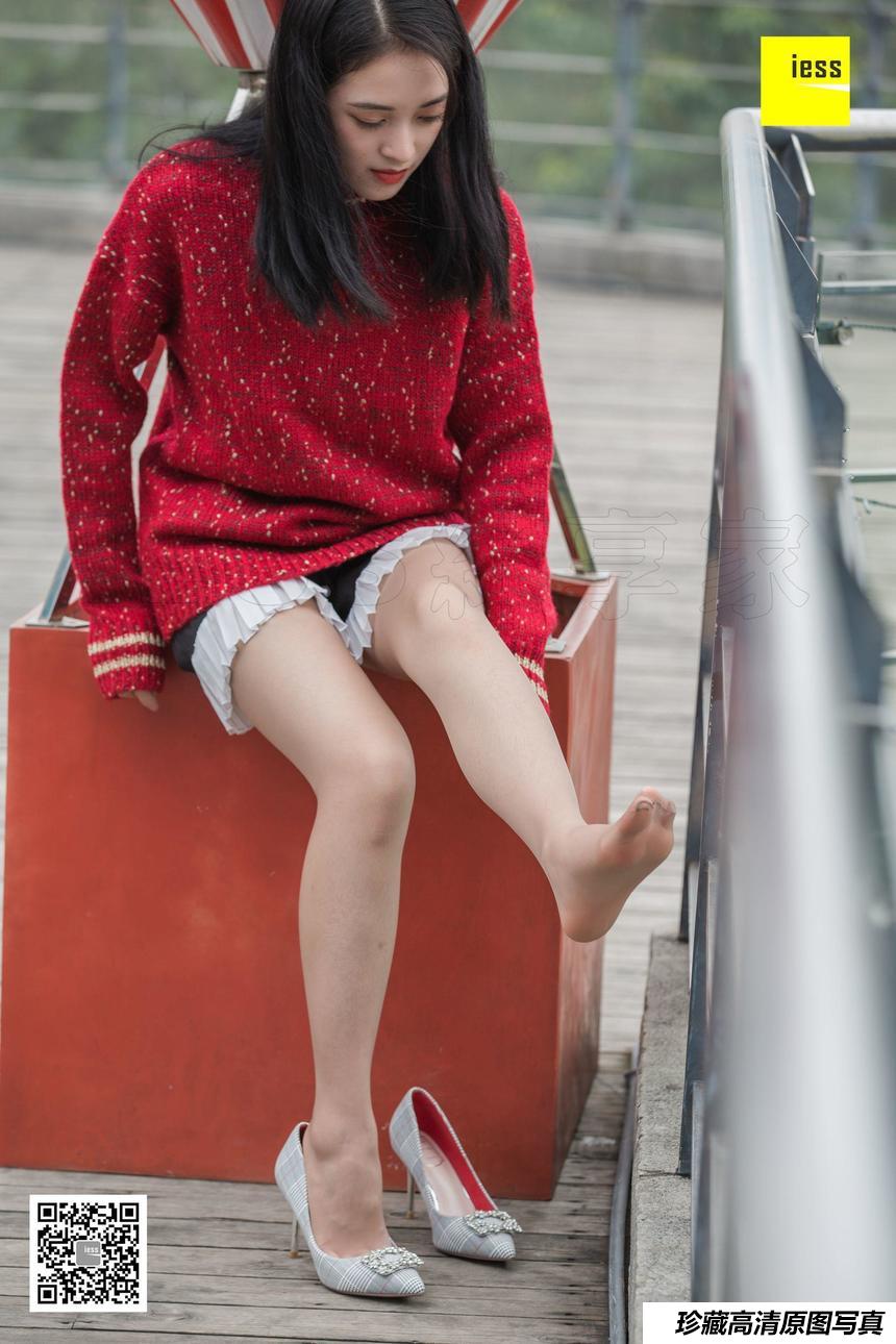 [IESS异思趣向] 2018.12.02 丝享家372：姗姗 - 街拍姗姗和小助理 [92P]