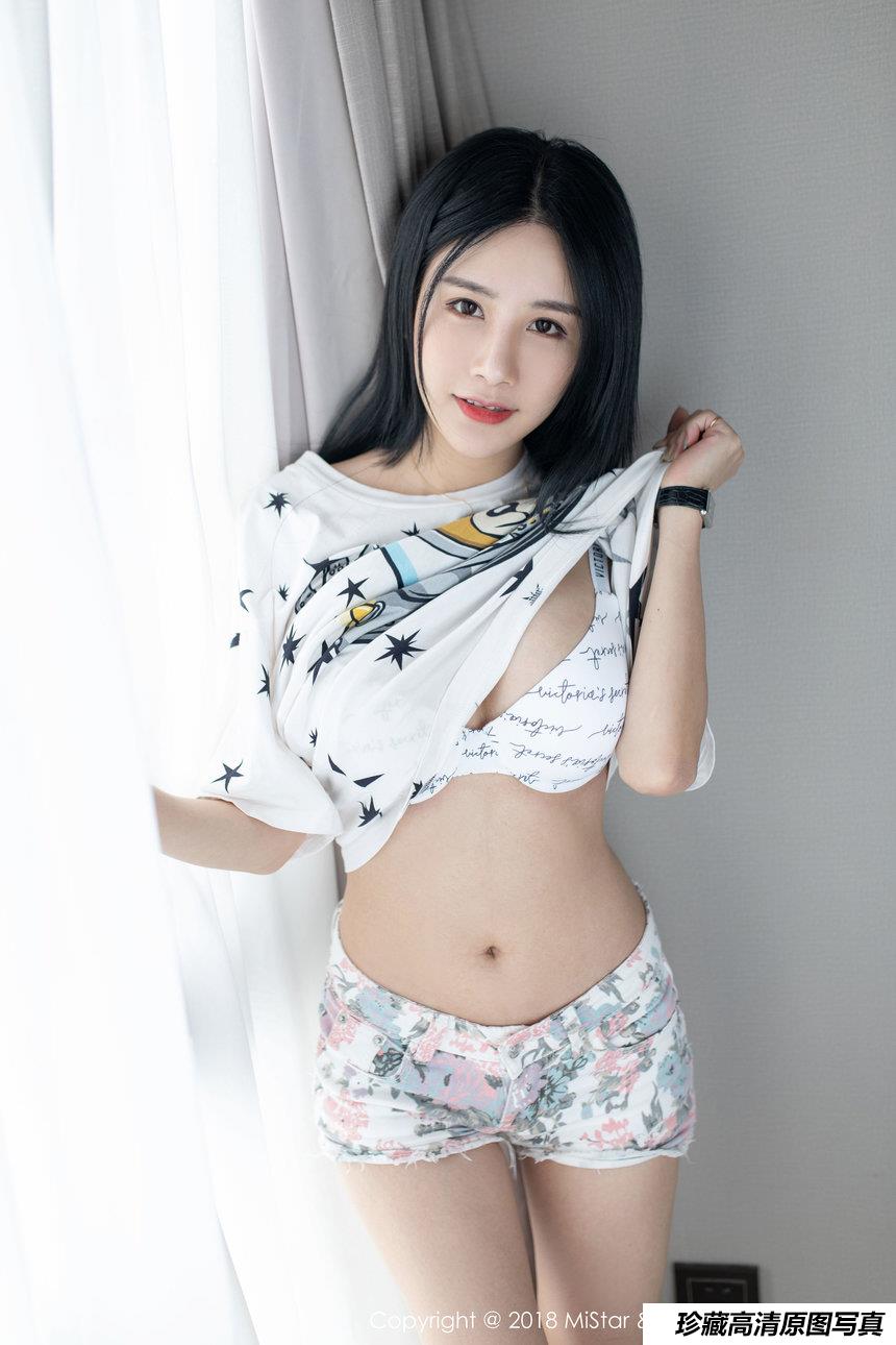 [MiStar魅妍社] 2018.11.12 VOL.248 小沫琳 [36+1P]