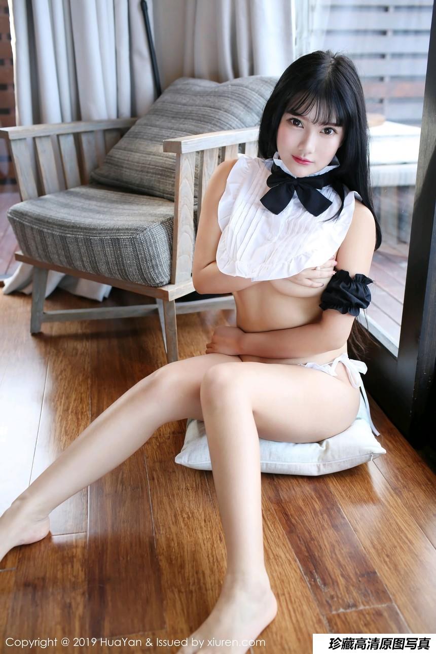 [HuaYan花の颜] 2019.05.07 VOL.066 小尤奈 [45+1P]