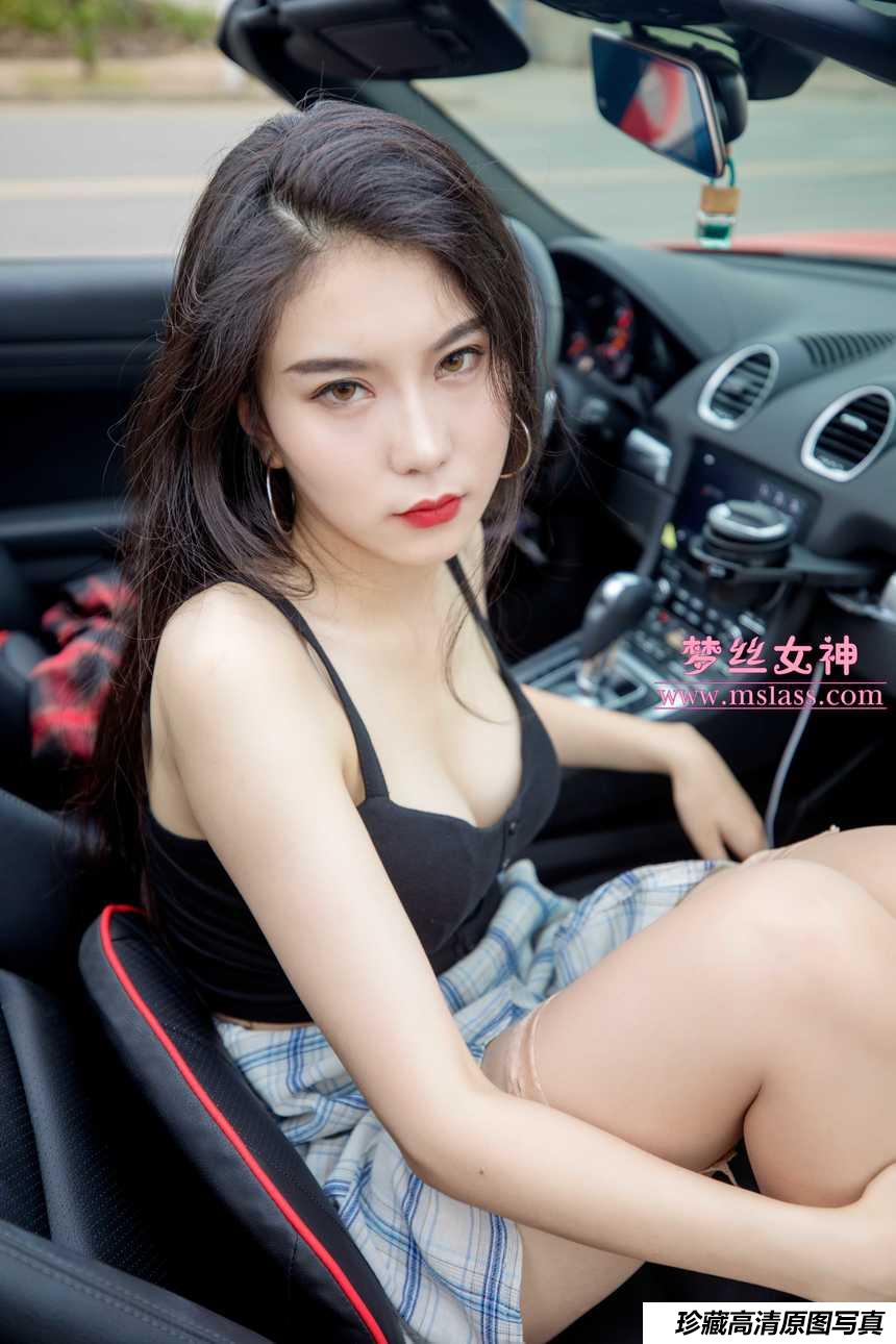 梦丝女神 苏安希-跑车女神 [95+1P]