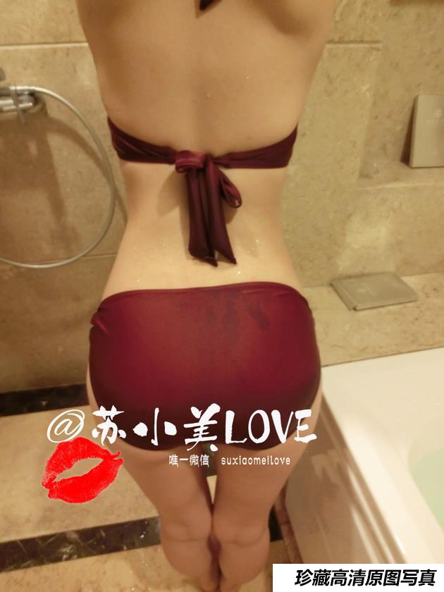 苏小美 VIP套图高清-超级泳衣 [25P/147 MB]