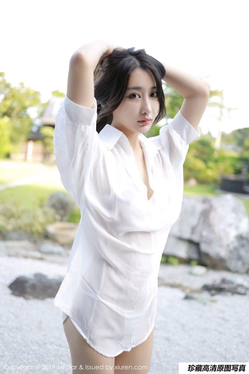 [MFStar模范学院] 2019.10.11 VOL.219 Betty林子欣 [90+1P]