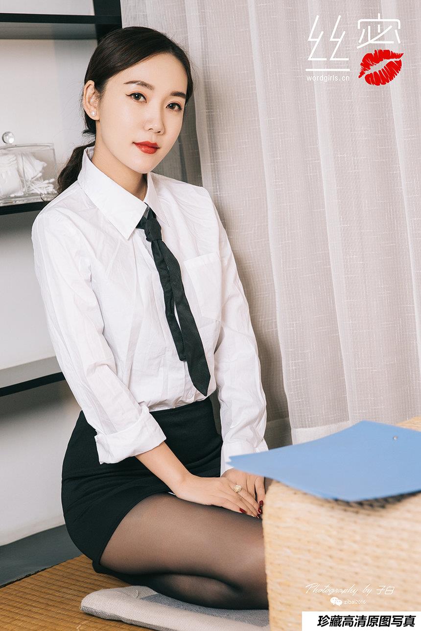 [TouTiao头条女神] 2019-08-02 小乔 小乔流水人家[7+1P]