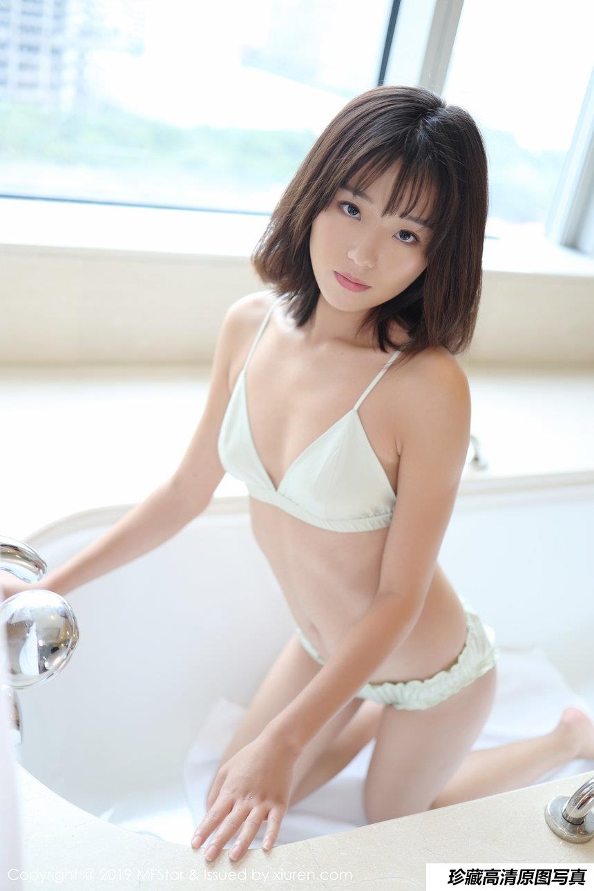 [MFStar模范学院] 2019.11.13 VOL.229 Baileys 香儿 [57+1P]-绅士图