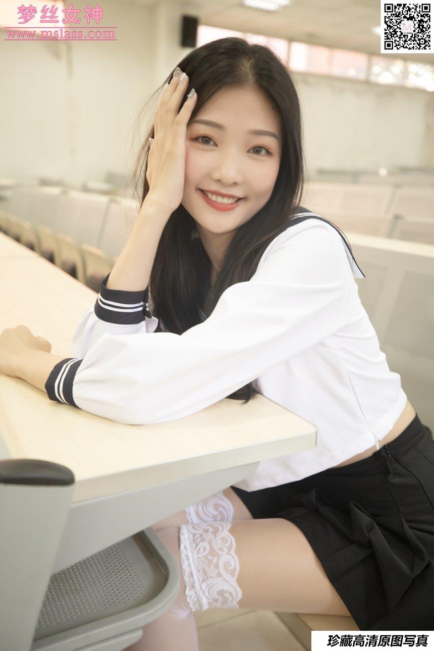[MSLASS]梦丝女神 - 张芷馨 爱笑的少女 [70P-687MB]