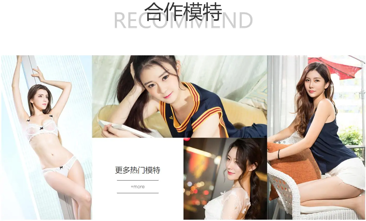 图片[4]-KelaGirls克拉女神 – 8K套图系列合集（自动更新）-艺库