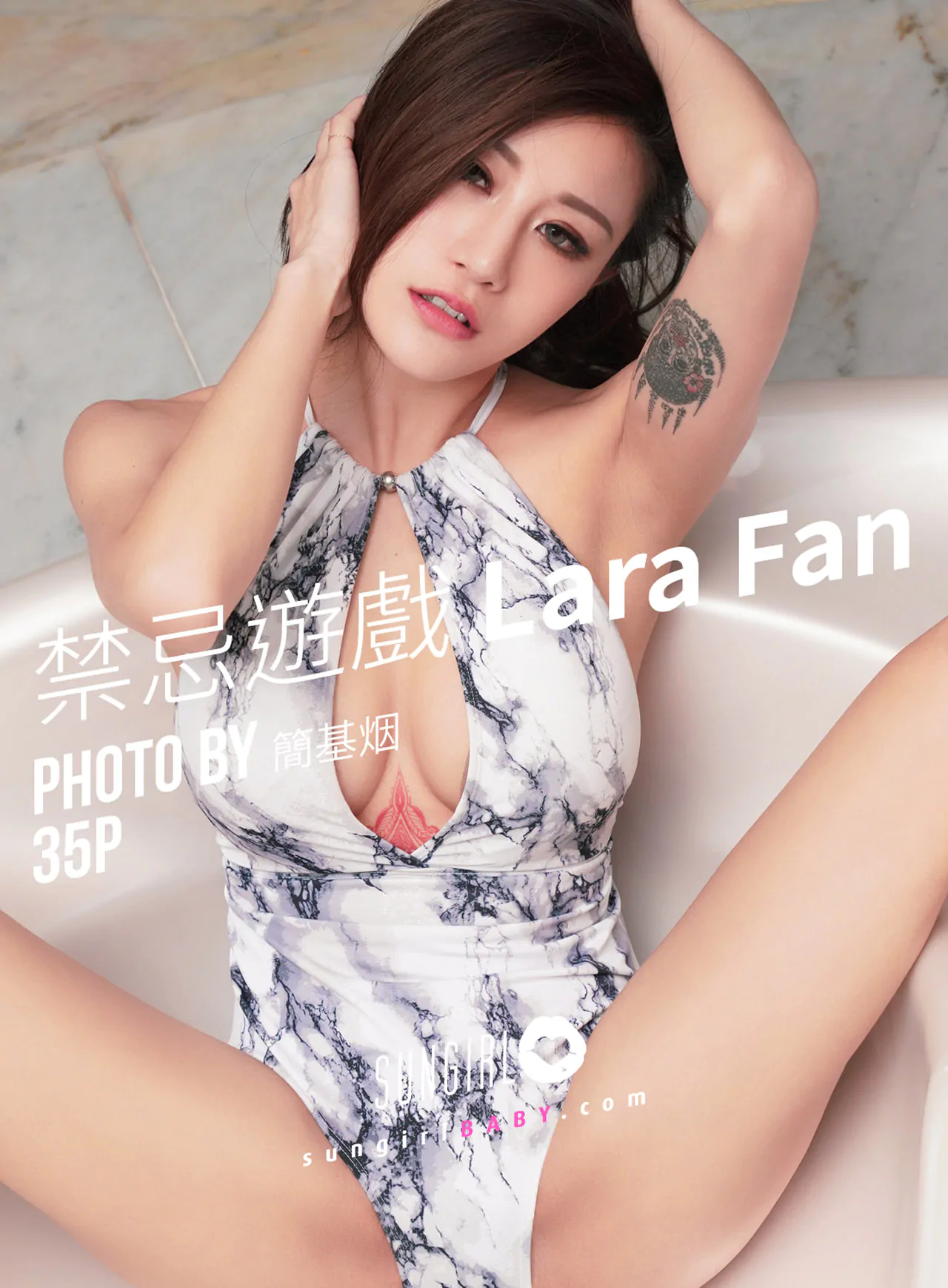 图片[8]-《SUNGIRL阳光宝贝》作品合集（自动更新）-艺库