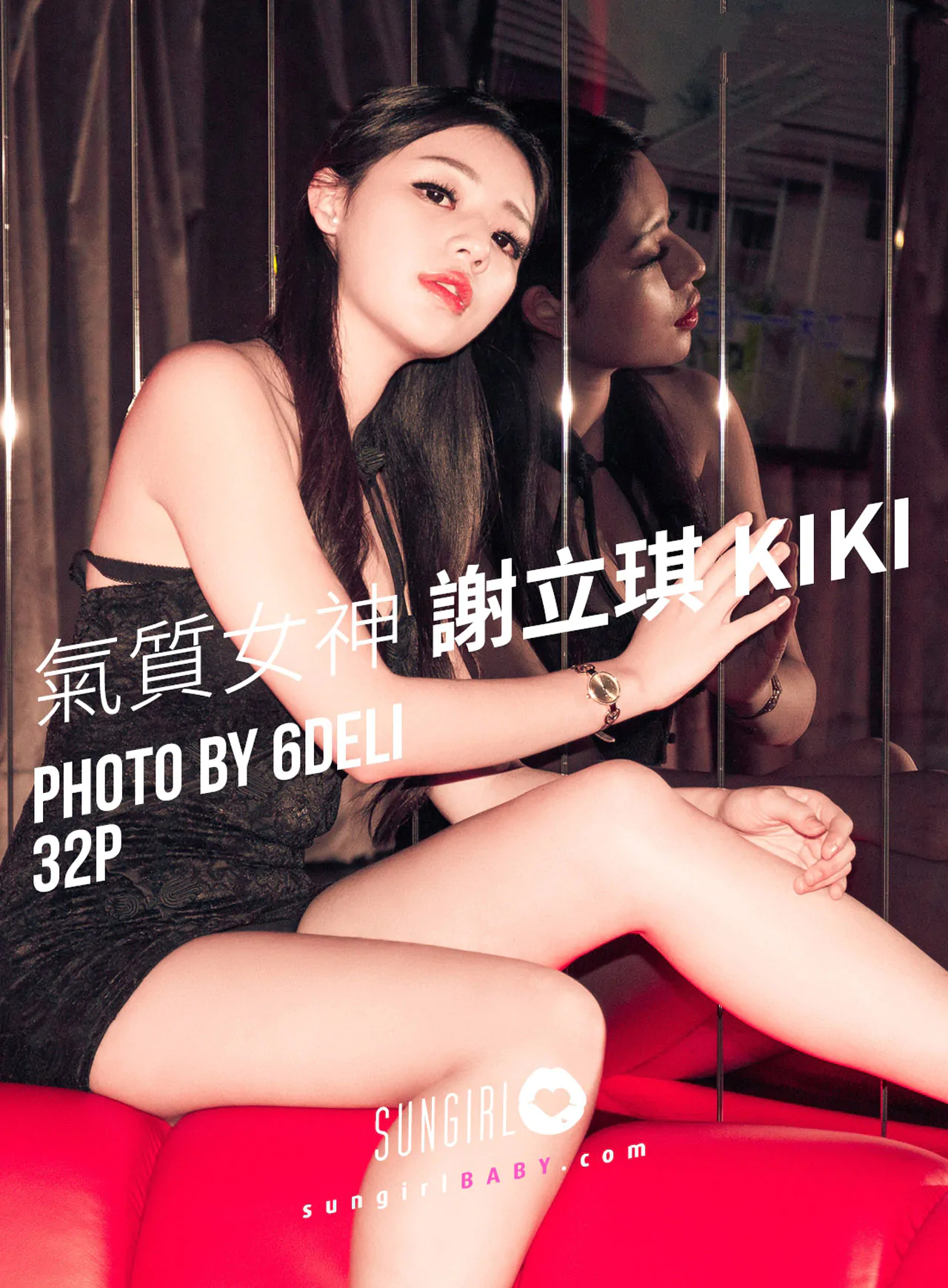 图片[10]-《SUNGIRL阳光宝贝》作品合集（自动更新）-艺库