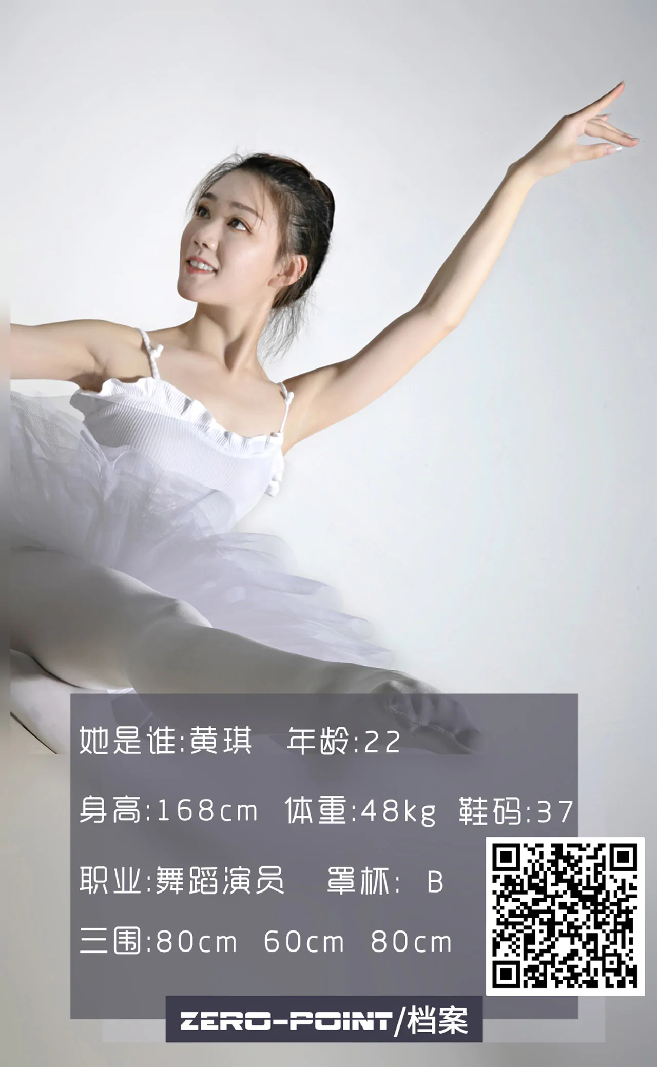 图片[3]-LD零度摄影 – 全套146套合集-艺库