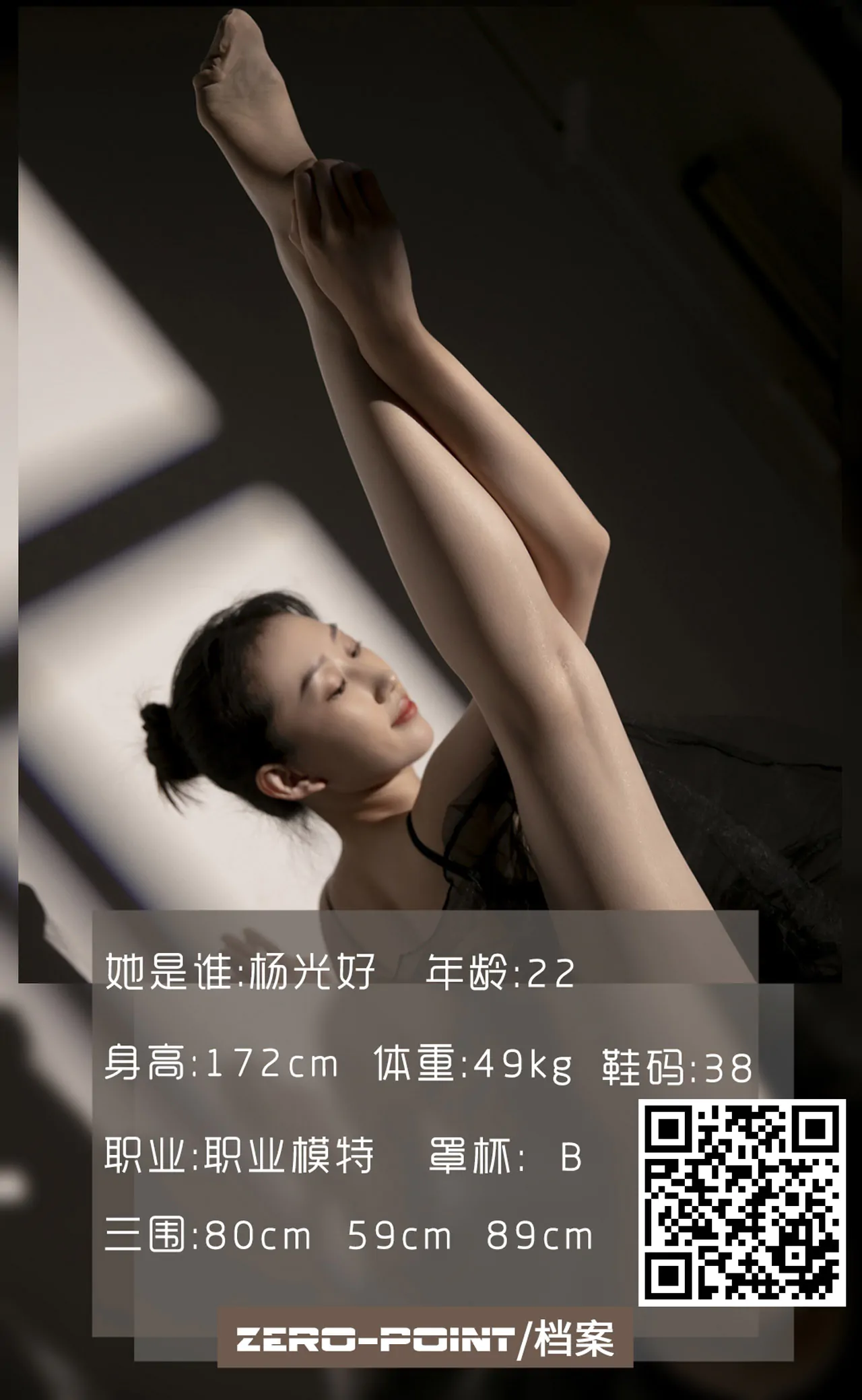 图片[9]-LD零度摄影 – 全套146套合集-艺库