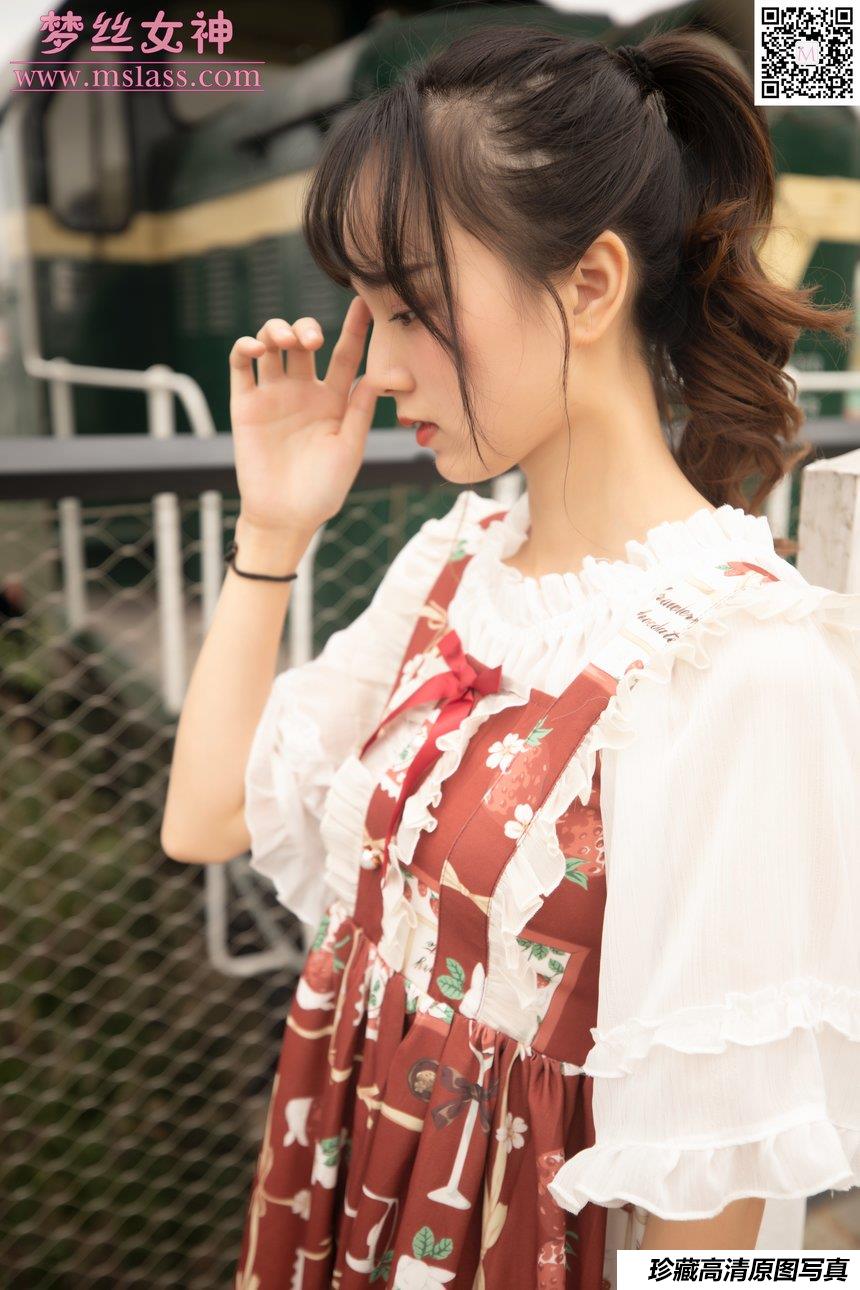 [MSLASS]梦丝女神 玥玥白丝洛丽塔