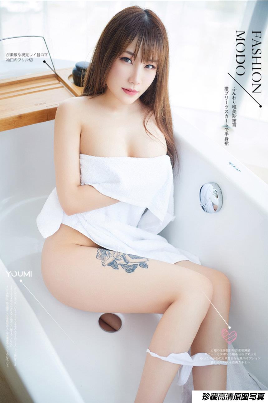 [YouMei尤美] 2020.01.15 团团《春心激荡》[33+1P]