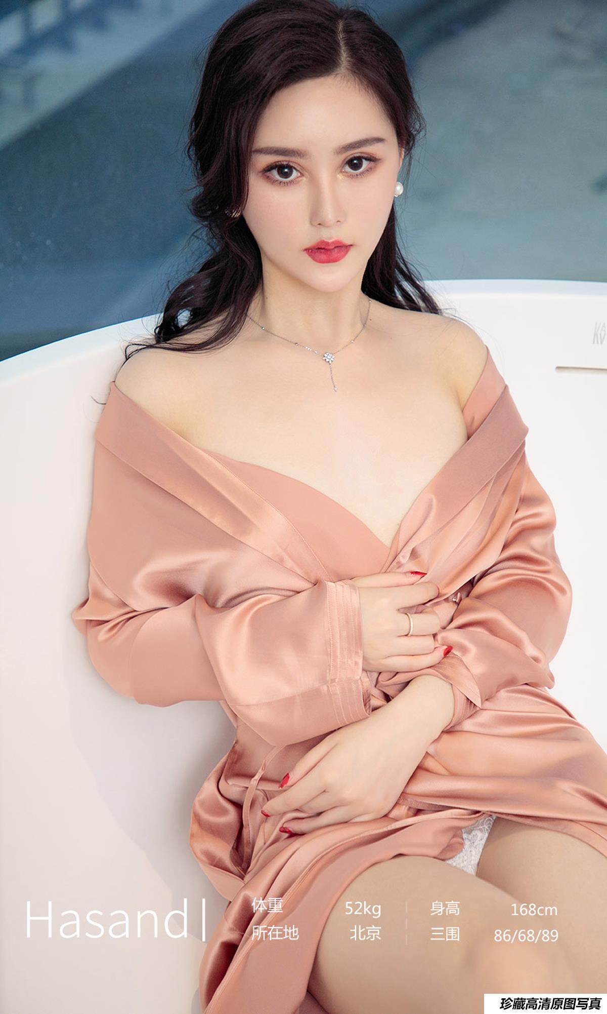 [Ugirls尤果网]爱尤物专辑 2020.05.22 No.1827 Hasand 一言之合 [35P]