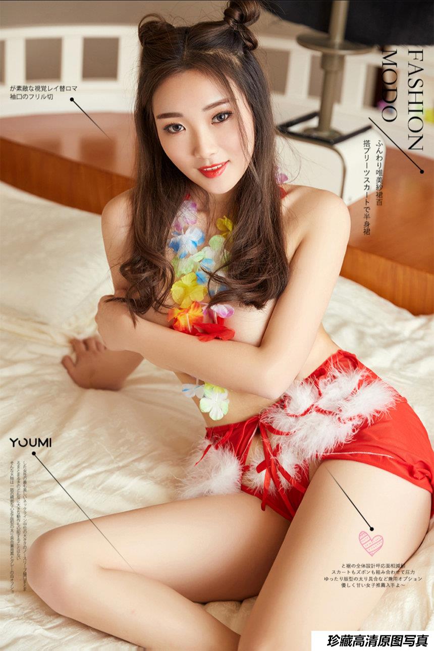 [YouMi尤蜜] 2020.11.23 Jessica《艳福不浅》[27+1P]-绅士图