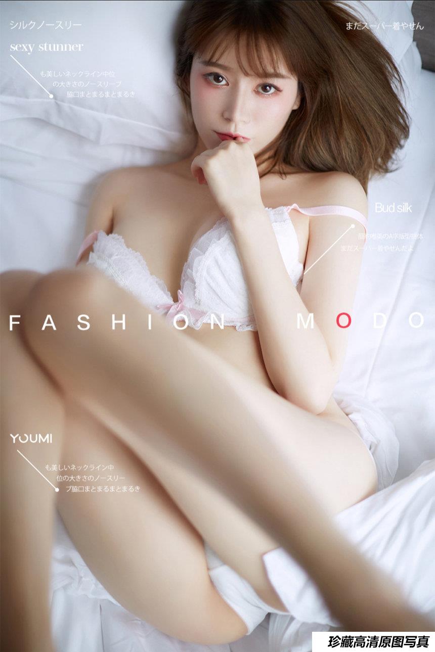 [YouMi尤蜜] 2020.12.02 YoYO优优《少女の美好》[21+1P]-绅士图