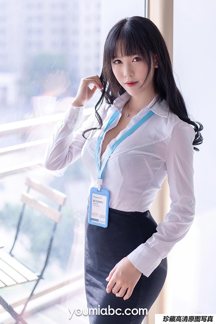 [YouMei尤美] 2021.01.18 OL白领第二弹 抖娘利世[19+1P319M]
