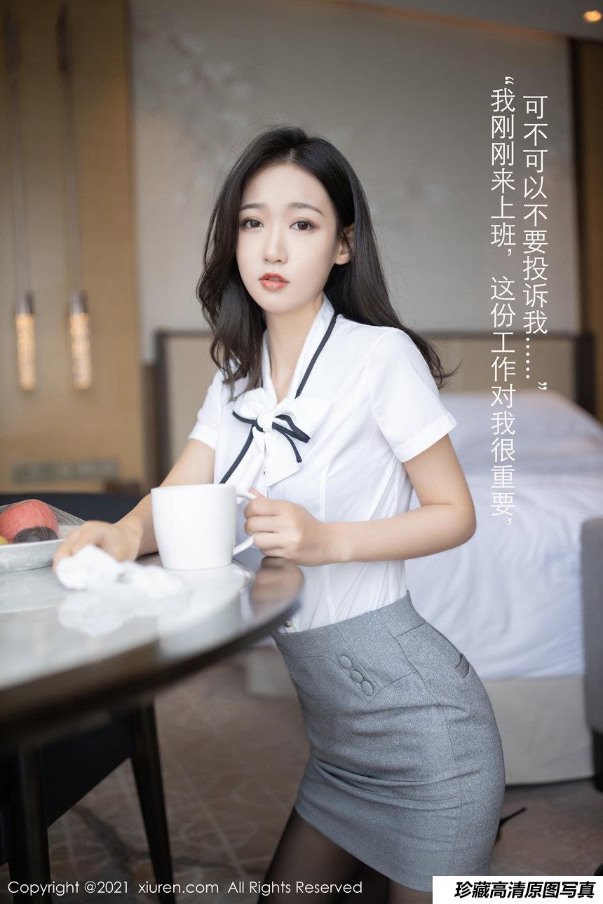 [XiuRen秀人网] 2021.04.14 No.3307 唐安琪  [55+1P]