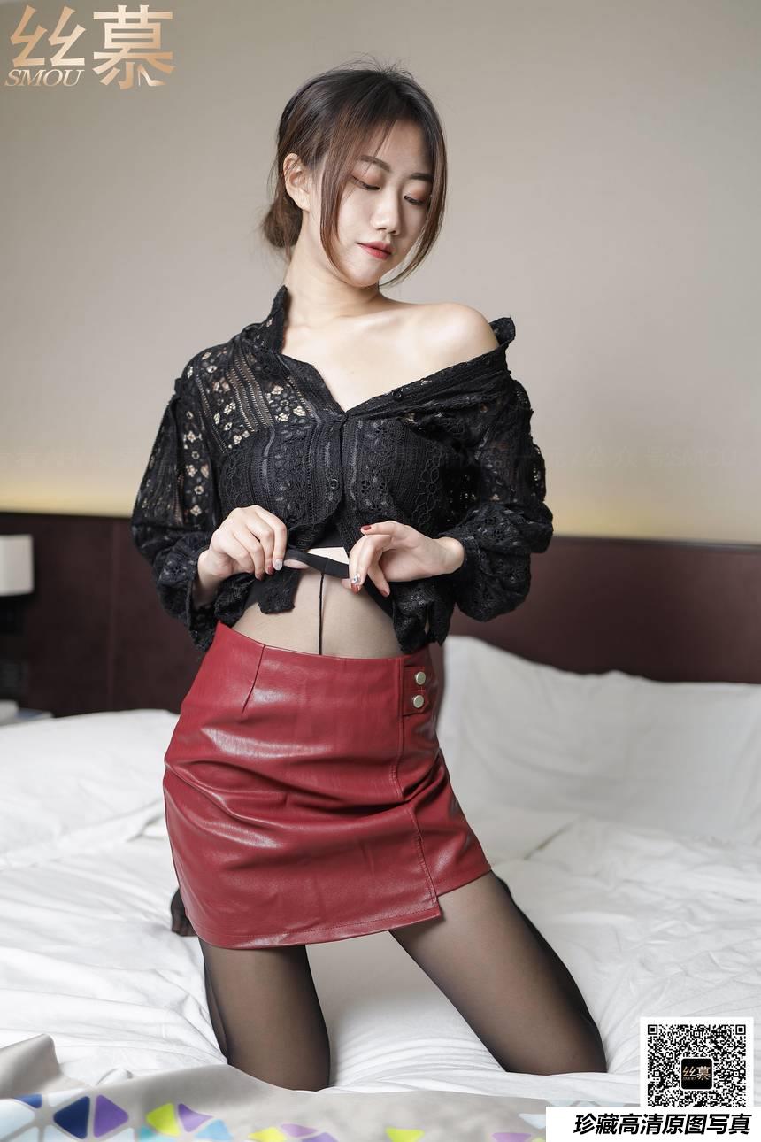 丝慕写真 SM397 米朵《皮裙的秘密》