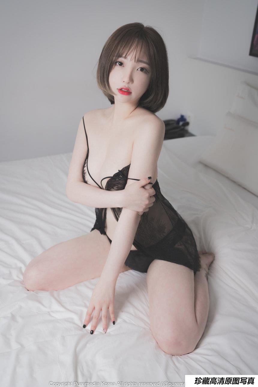 Pure Media Vol.95 Son Ye-Eun (100P/962MB)
