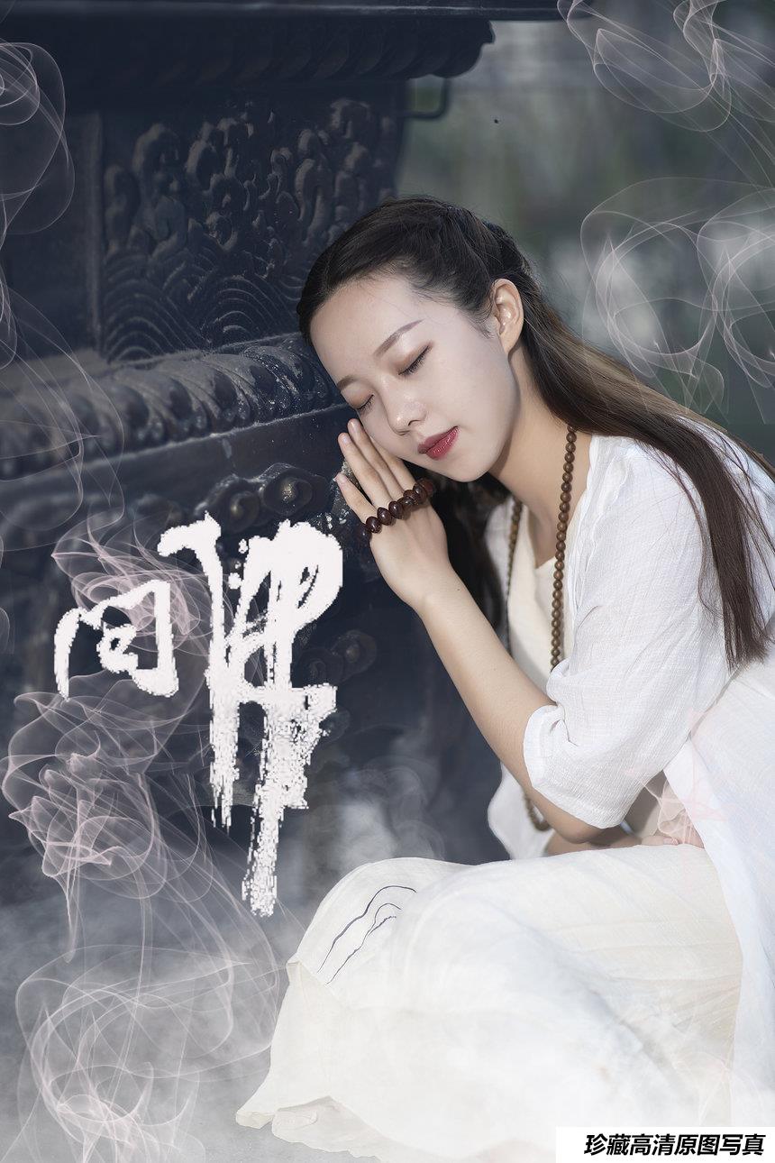 [YITUYU]艺图语 2021.07.26 问佛 小米 [32P/362MB]