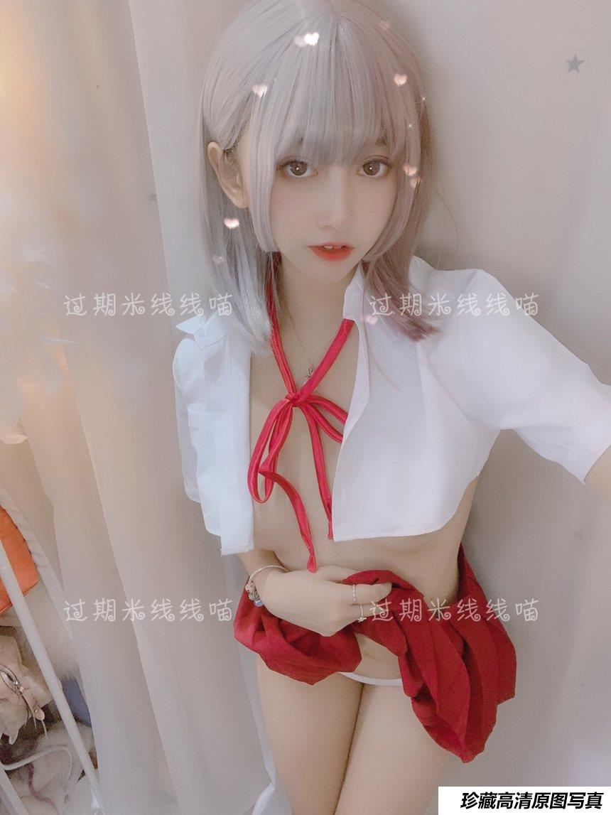 过期米线线喵 – 红色 JK