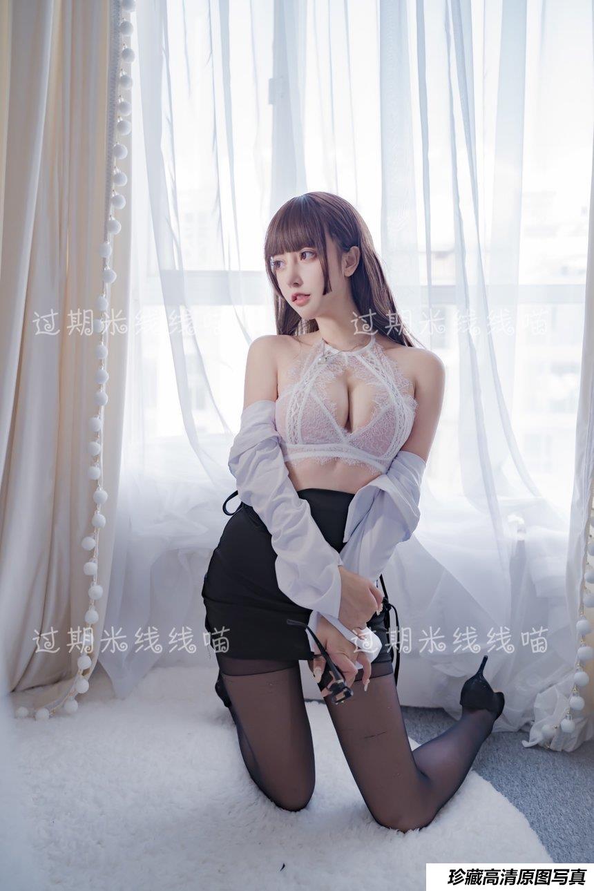 过期米线线喵 – 情欲OL装