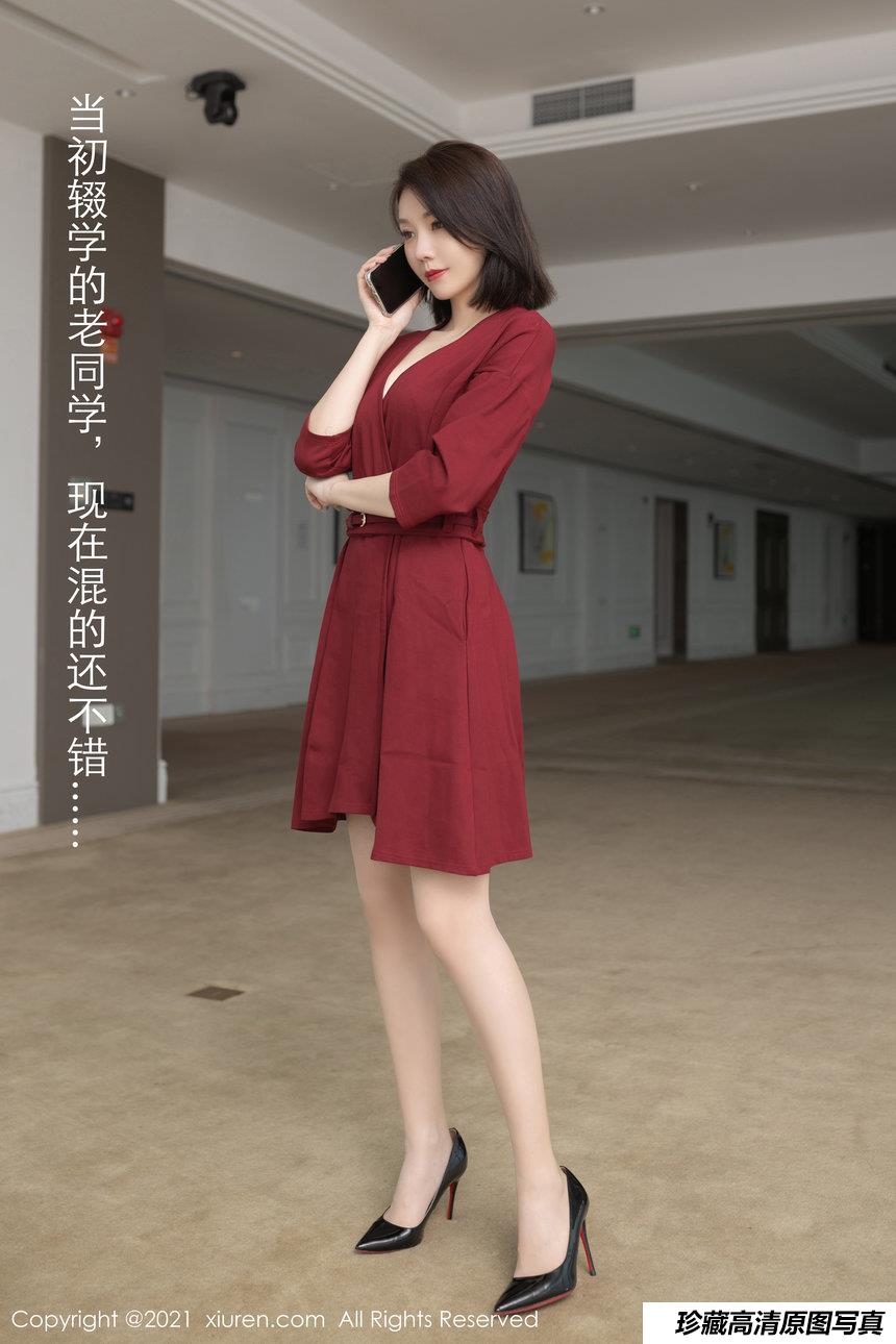[XiuRen秀人网] 2021.07.14 No.3668 安然Maleah [74+1P]