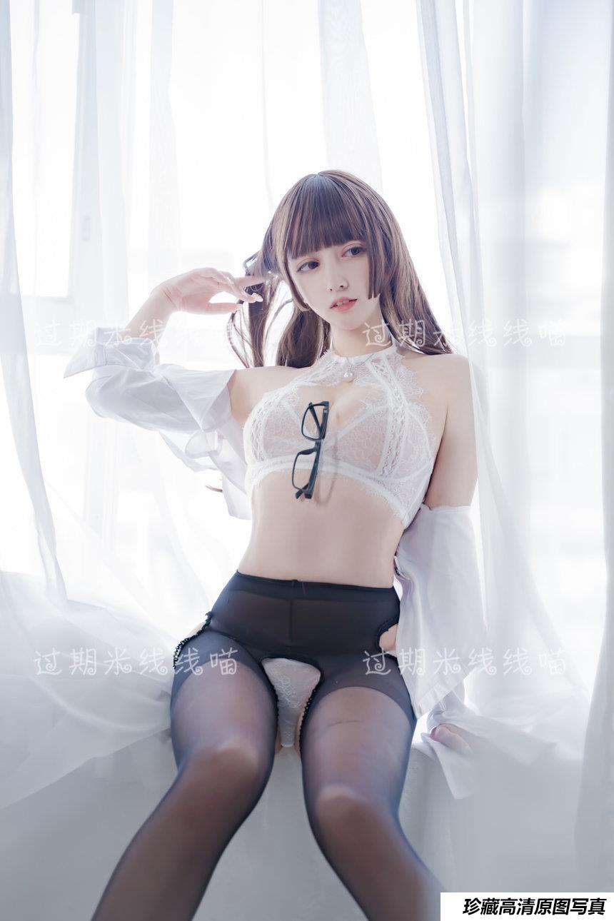 过期米线线喵 OL 情欲 [40P 29M]