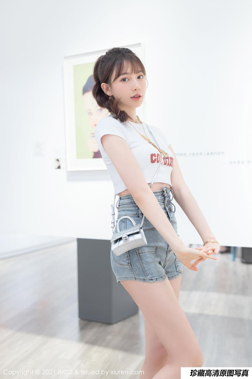 [IMISS爱蜜社] 2021.10.09 VOL.636 Lynn刘奕宁 [25+1P]