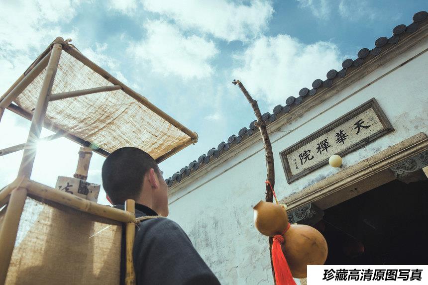 [YITUYU艺图语]2021.09.20 云游 延戛[23+1P／232MB]