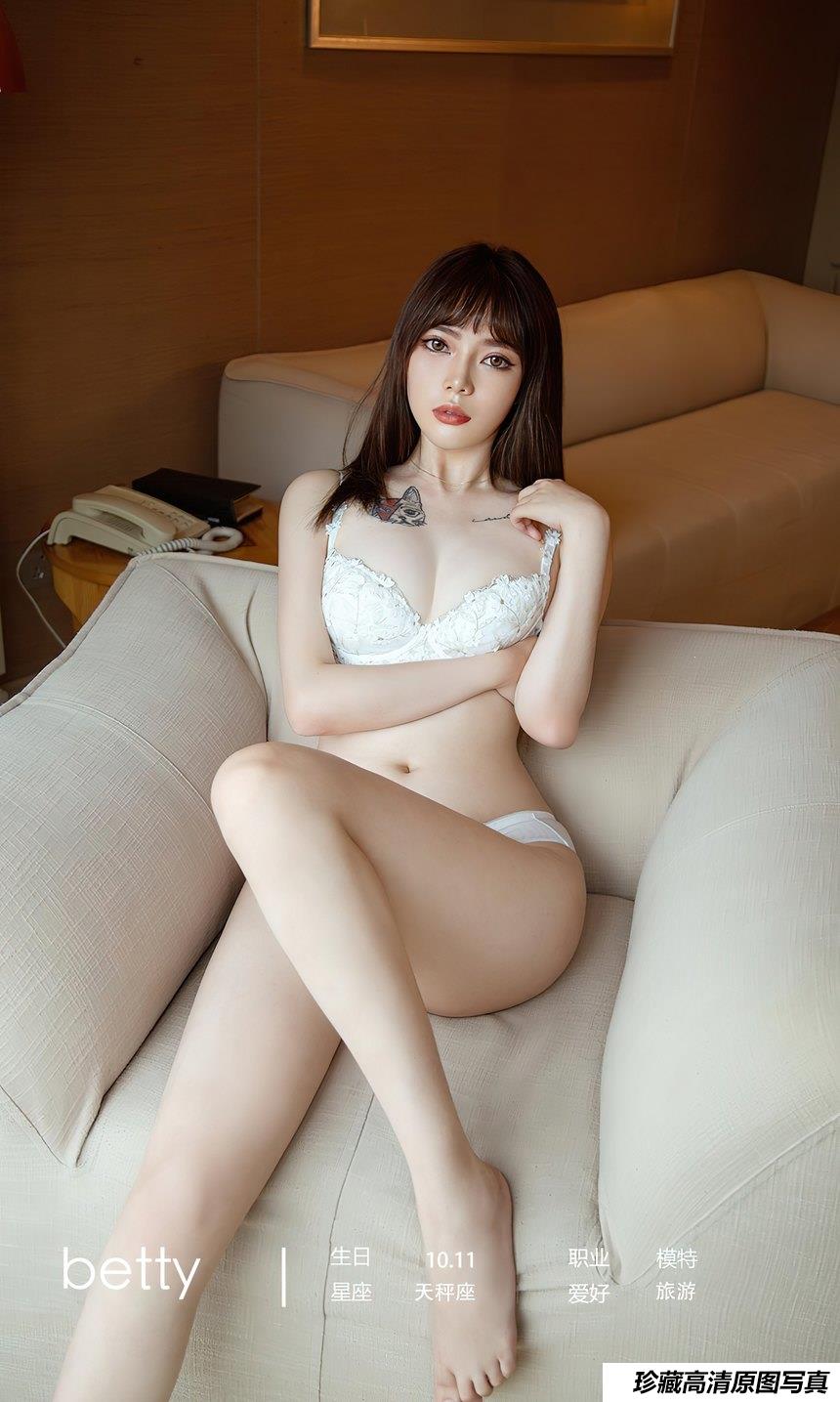 [Ugirls尤果网]爱尤物2022.05.30 No.2336 betty 时光掌纹 [35P]