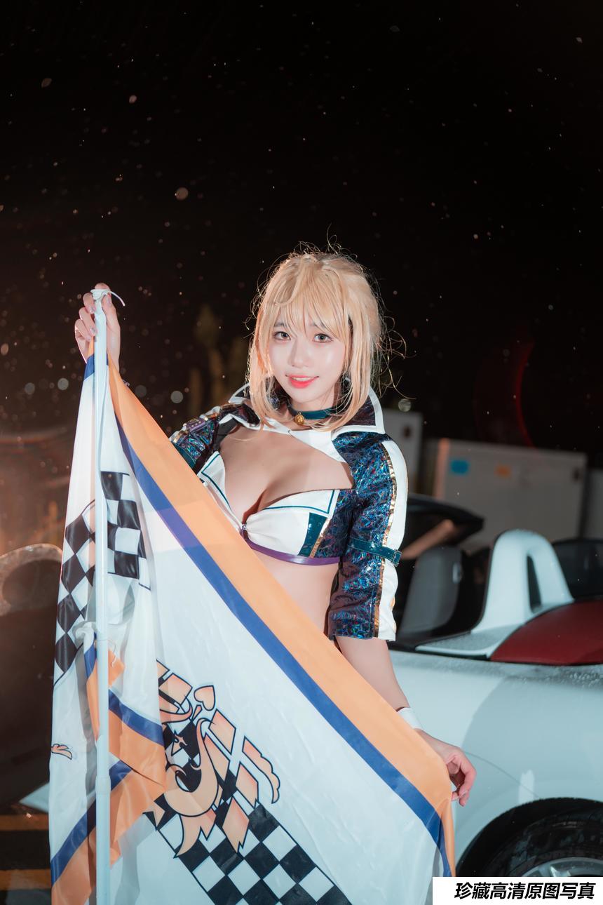 [CREAMSODA] Artoria Alter Cosplay - Sooflower [57P/324MB]
