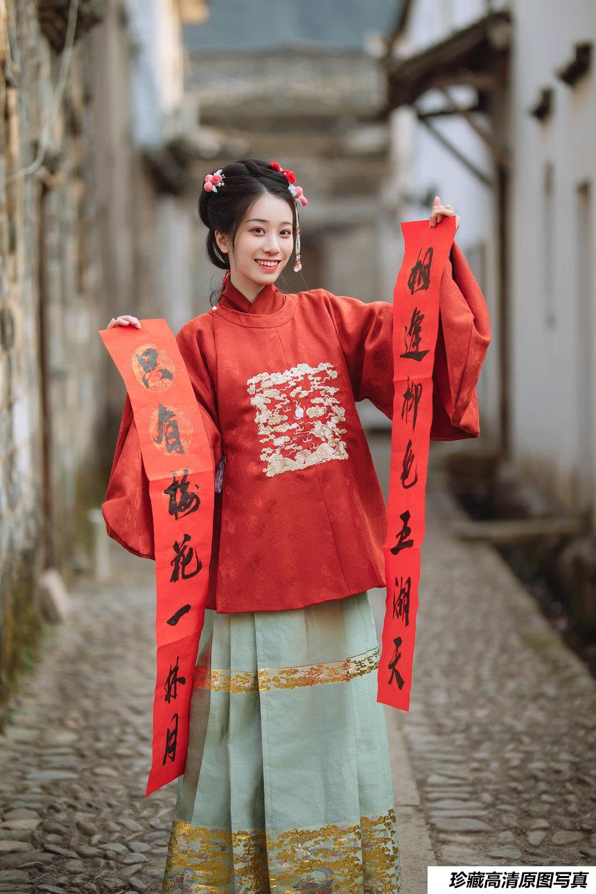 [YITUYU艺图语]2022.01.06 新年 小清菡[32+1P／399MB]