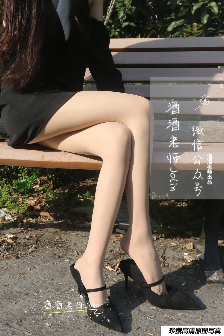 [酒酒老师] 极简肉丝的足跟袜尖 [92P-194MB]