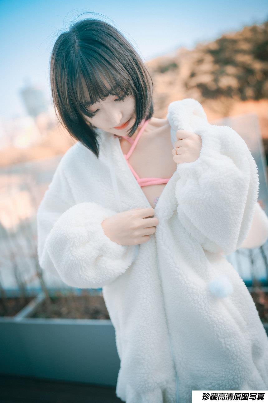 DJAWA  Hanari – Knotting Class [69P-1.77G]