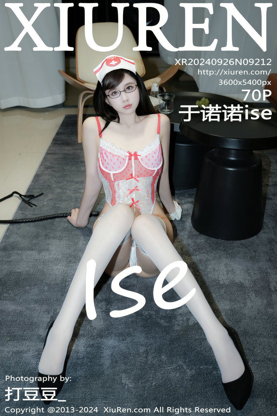 [秀人美媛馆] 2024.09.26 No.9212 于诺诺ise [70P737MB]-艺库