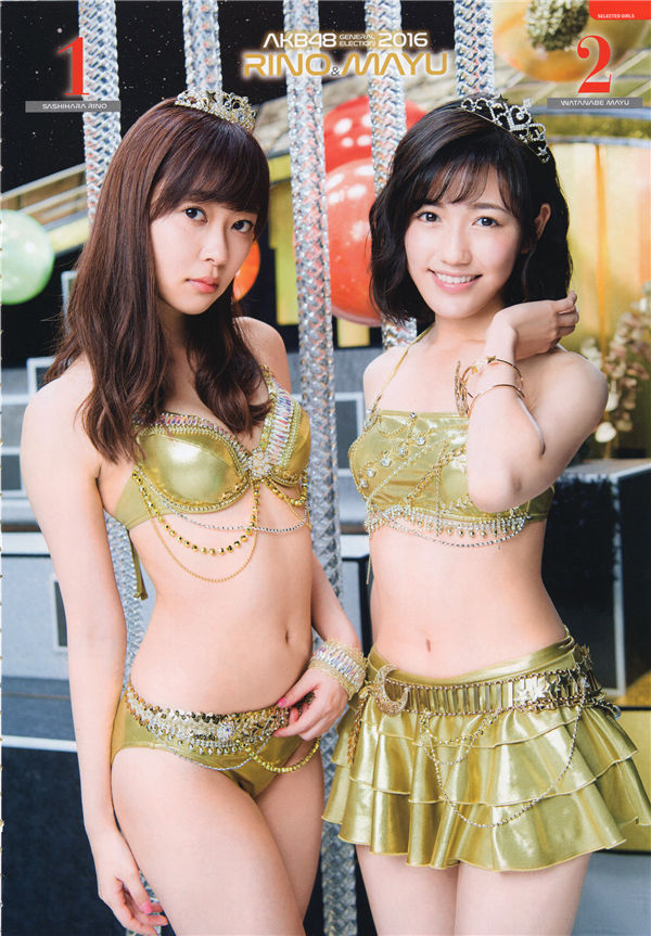 图片[2]-AKB48写真集《AKB48総選挙! 水着サプライズ発表 2016》高清全本[166P]-艺库