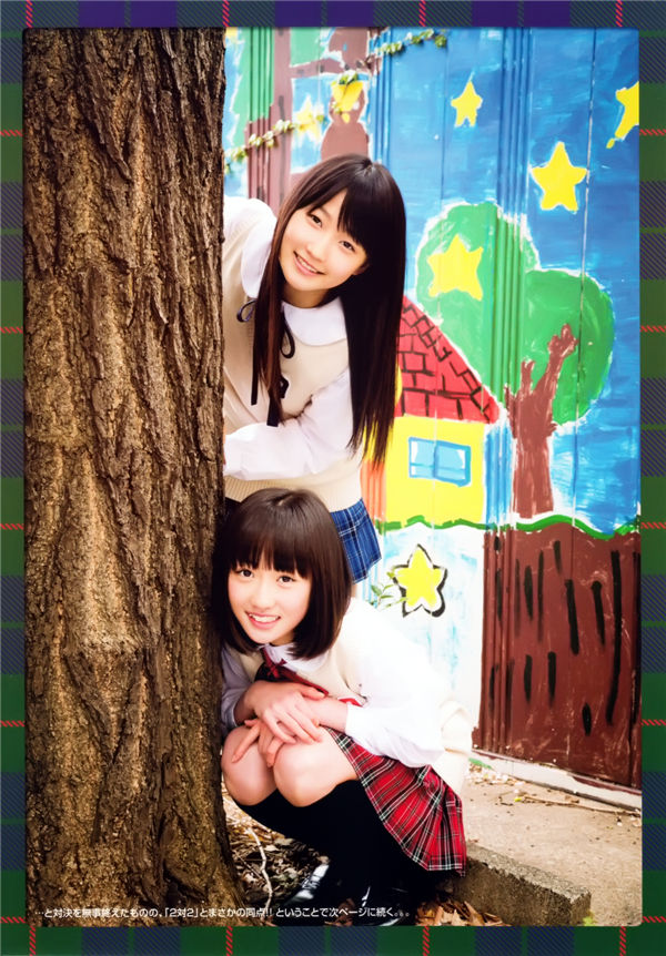 图片[4]-早安少女组写真集《モーニング娘。9?10期 1st official Photo Book》高清全本[97P]-艺库