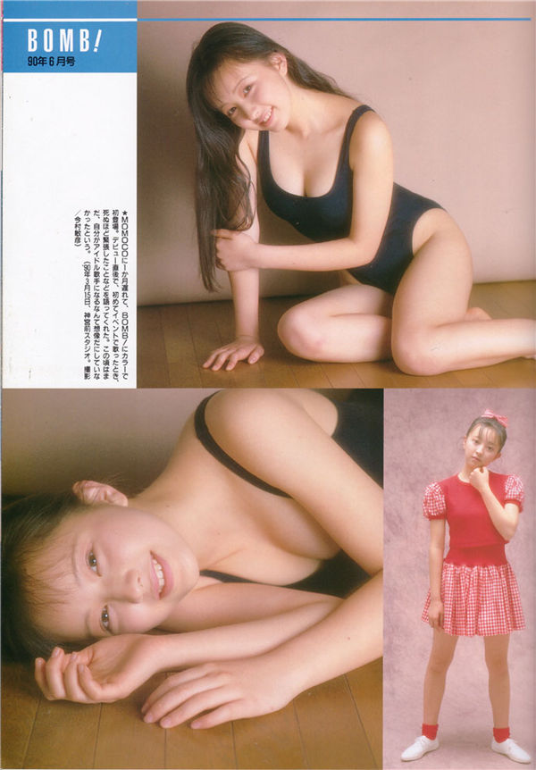 图片[6]-高桥由美子写真集《Yumiko Takahashi Perfect Photo Book》高清全本[70P]-艺库