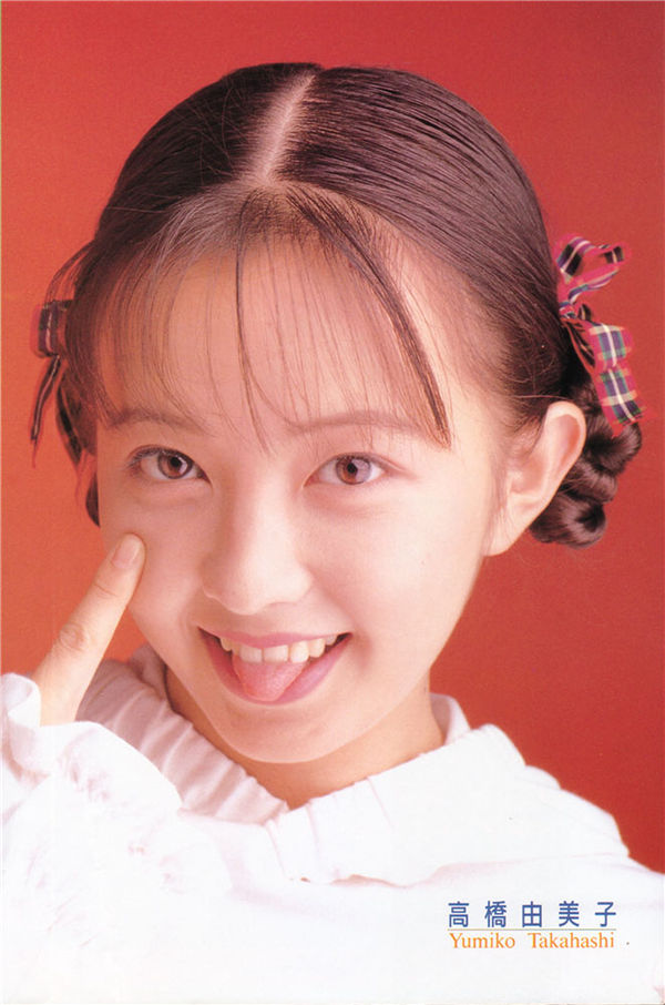 图片[8]-高桥由美子写真集《Yumiko Takahashi Perfect Photo Book》高清全本[70P]-艺库