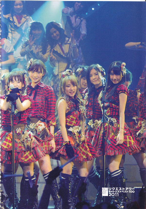 图片[7]-AKB48写真集《AKB48 Request hour Setlist Best 100 2011 Live》高清全本[150P]-艺库