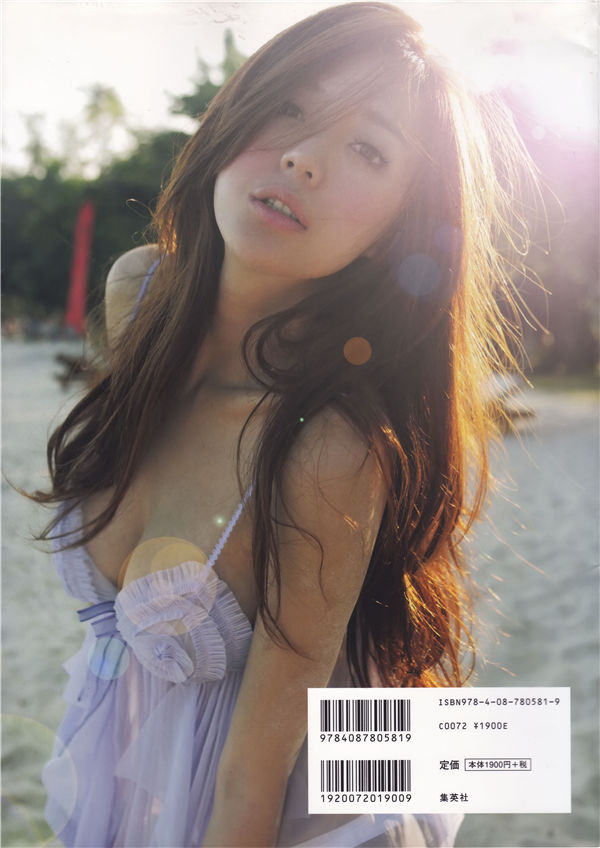 图片[10]-周韦彤写真集《Cica loves YOU！》高清全本[97P]-艺库