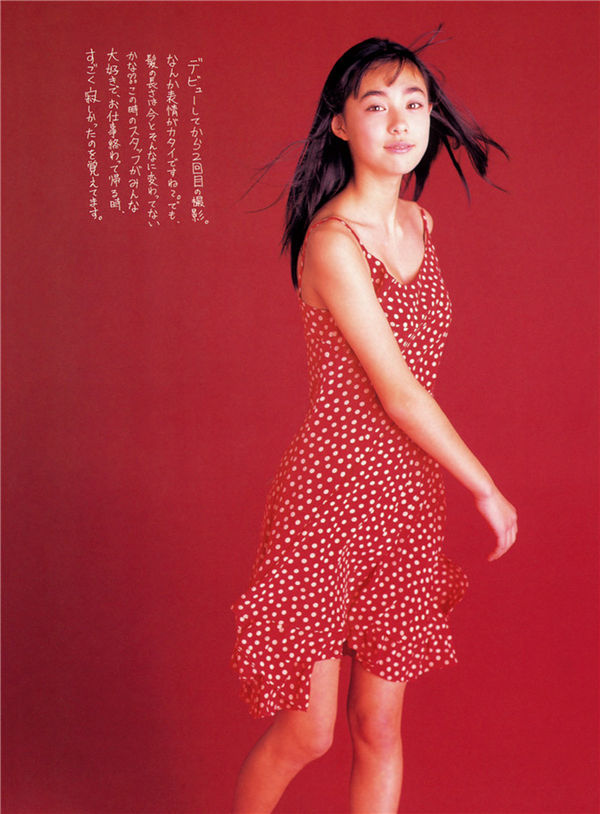 图片[5]-吹石一惠写真集《少女から…》高清全本[79P]-艺库